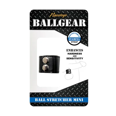 ballgear ball stretcher