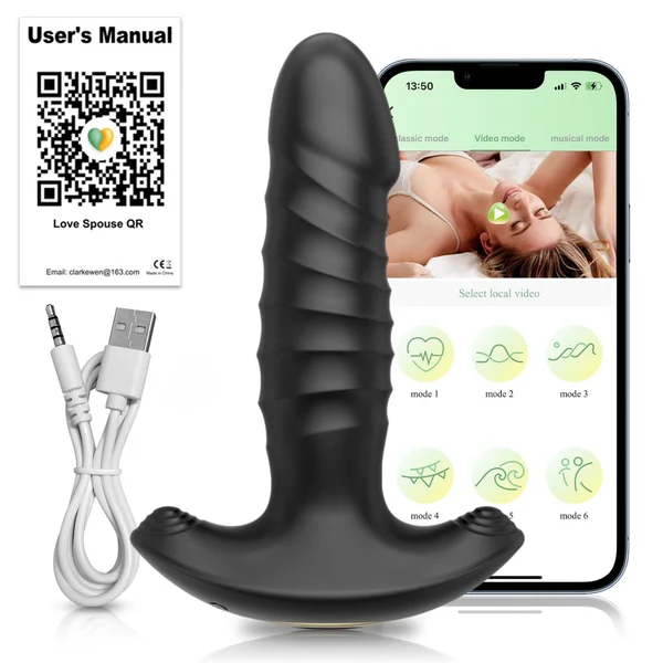 Thrusting Butt Plug - Hands-free Controls for Seamless Play! — image 12 of 13