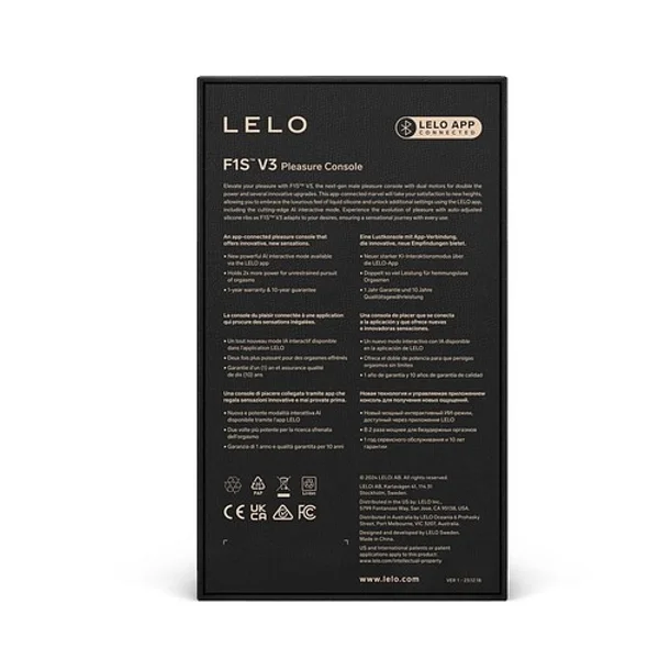 LELO F1S V3 — image 8 of 8
