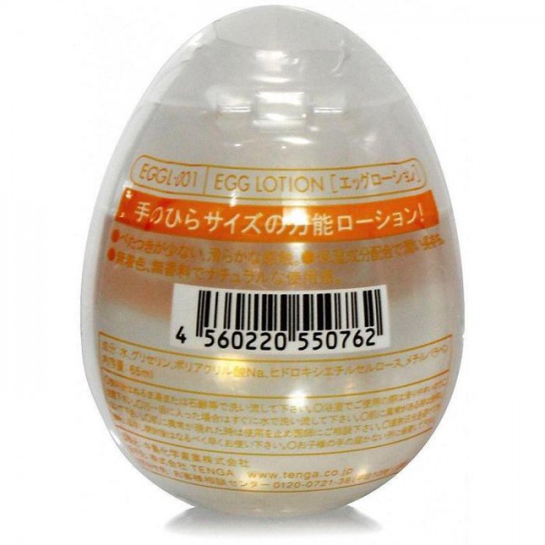 Tenga Egg Lotion