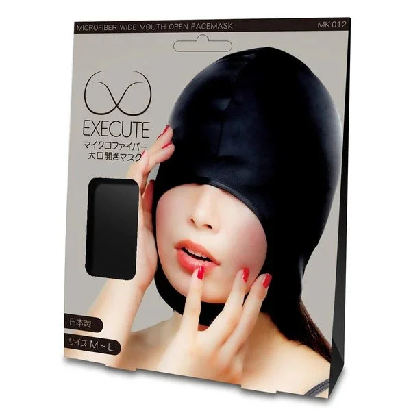 Open Mouth Bondage Hood — image 5 of 5