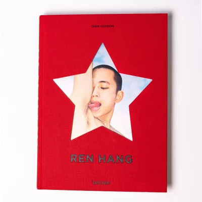 ren hang