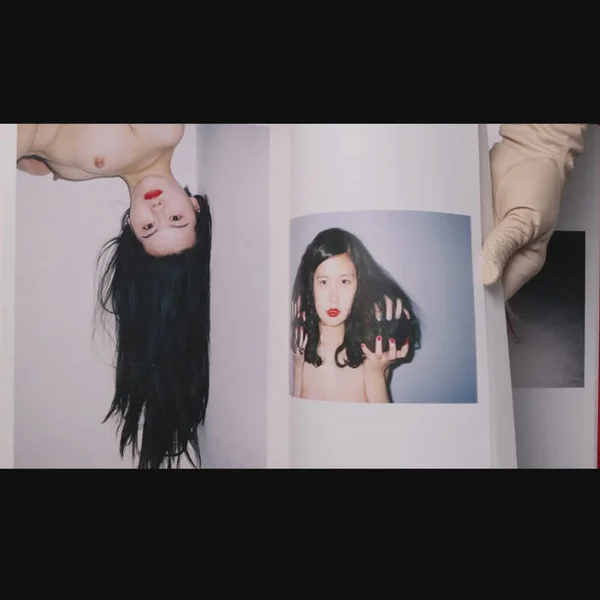 Ren Hang — image 5 of 5