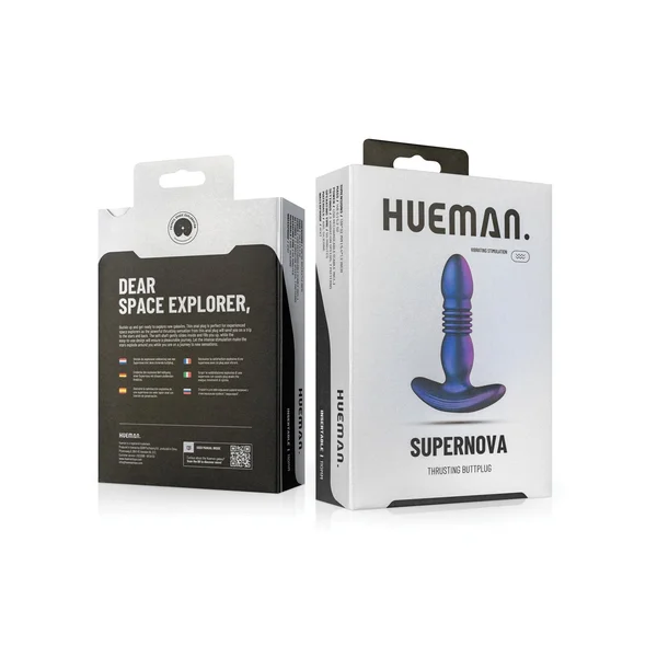 Hueman Supernova Thrusting Butt Plug — image 5 of 5