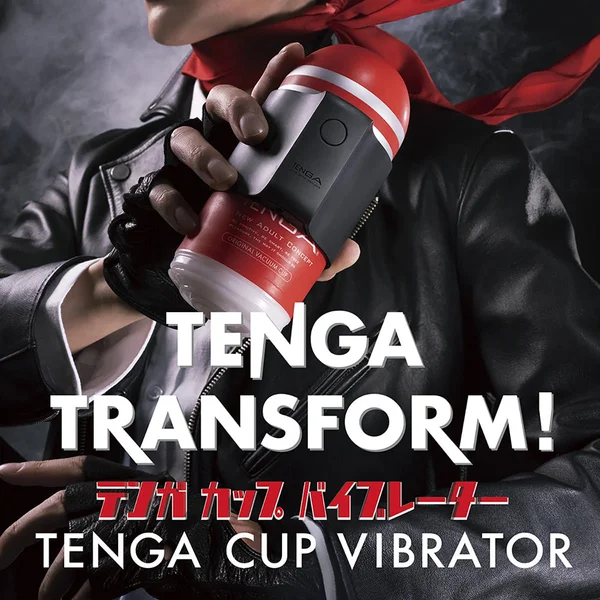 Tenga Cup Vibrator — image 6 of 7