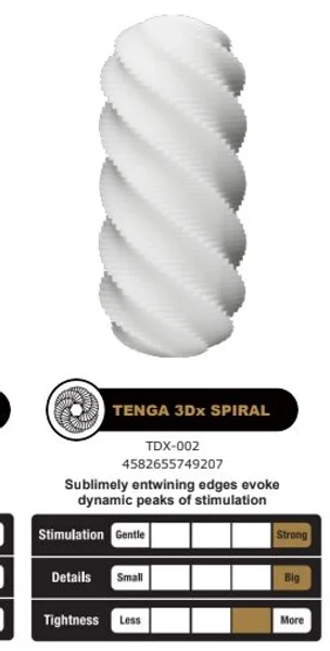 Tenga 3Dx Spiral — image 3 of 4