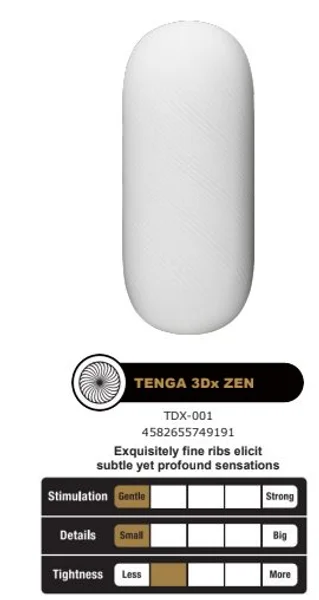 Tenga 3Dx Zen — image 3 of 4