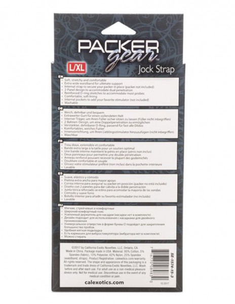Packer Gear Jock Strap Harness