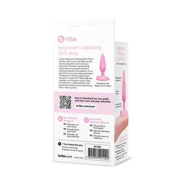 b-Vibe Beginner's Vibrating Butt Plug — image 6 of 19