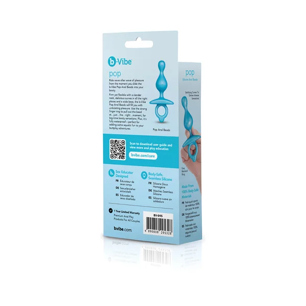 b-Vibe Butties Pop Beaded Silicone Plug — image 4 of 8