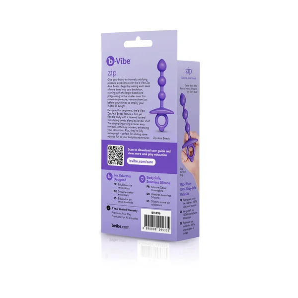 b-Vibe Butties Zip Silicone Anal Bead — image 8 of 8