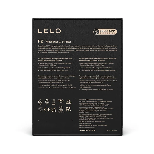 LELO F2S Massager &amp; Stroker — image 8 of 19