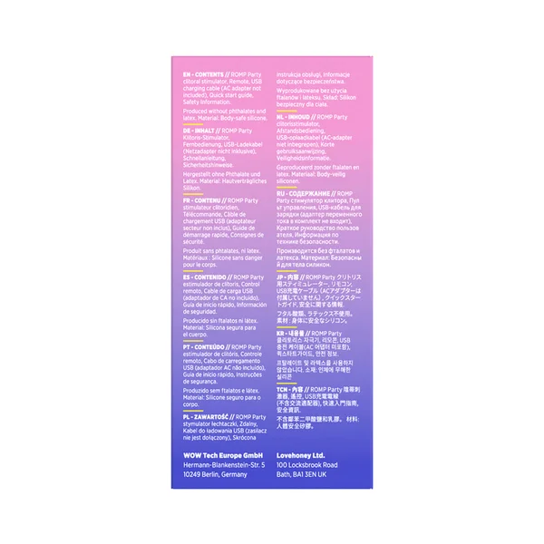 ROMP Party Purple — image 12 of 20