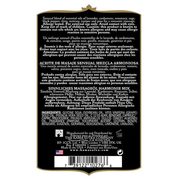 Kama Sutra Aromatics Massage Oil - 2 oz Harmony Blend — image 2 of 2