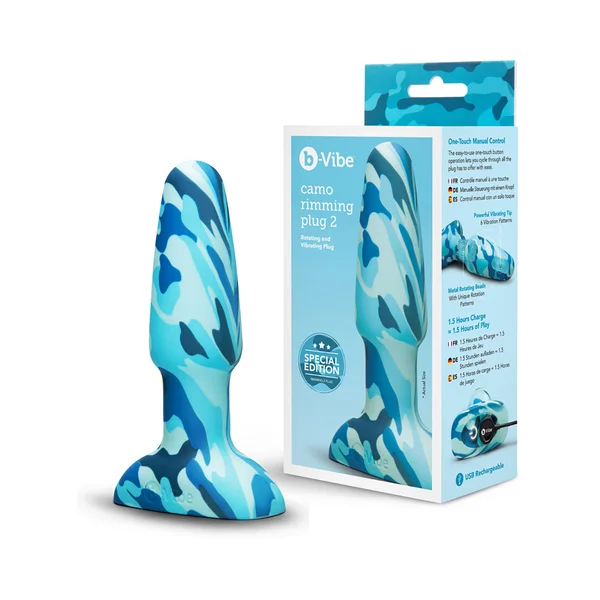 b-Vibe Rimming 2 Camo — image 10 of 12