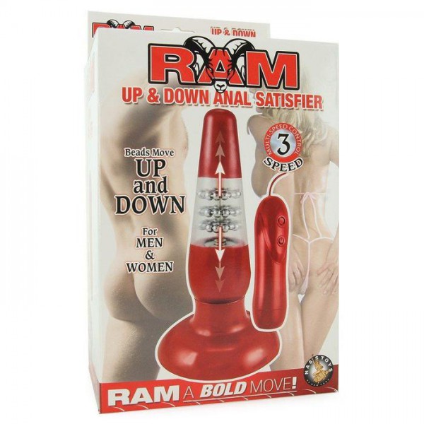 Thrusting Remote Anal Plug — image 6 of 7