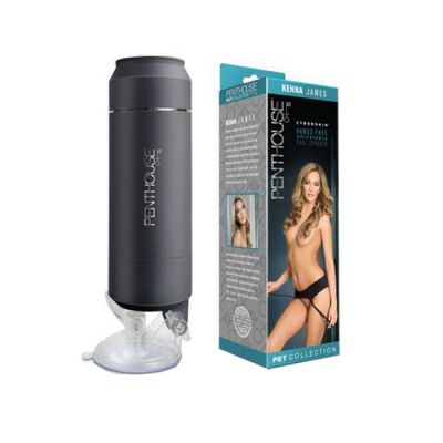 Hands Free Adjustable Dual Stroker Kenna James