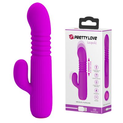 Rechargeable Leopold Purple