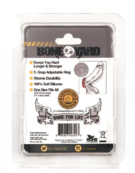 Boneyard Silicone Cock Strap - 3 Snap Ring - Red