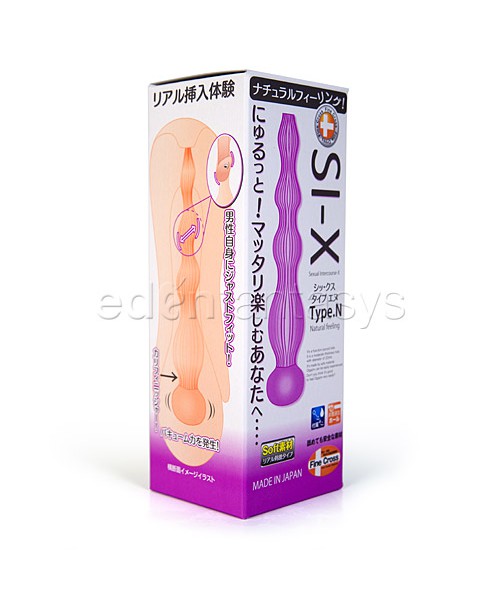 Si-x type n sleeve