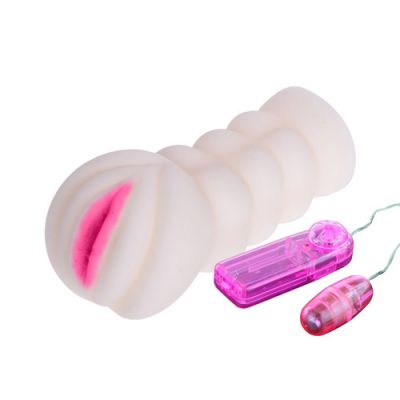 Vibrating pocket pussy