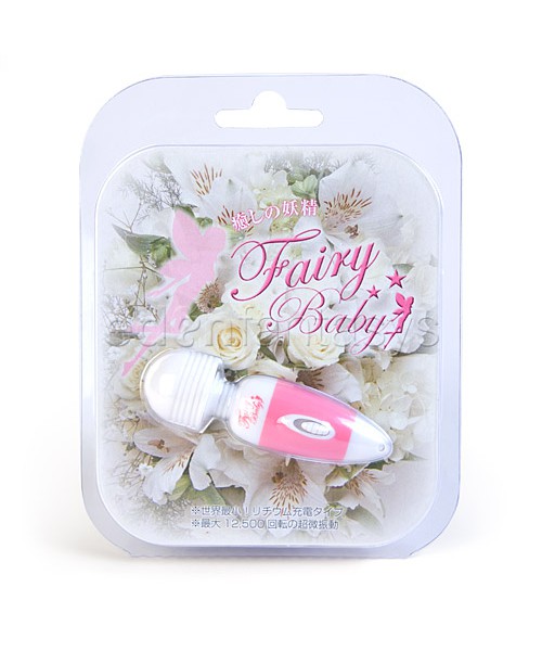 Fairy baby wand — image 4 of 4