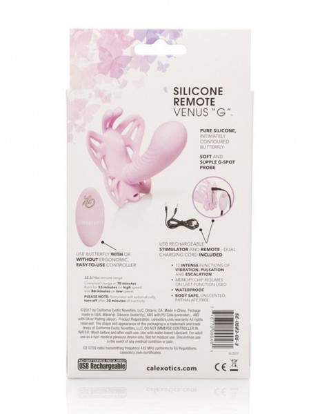 CalExotics Venus Butterfly Remote Dual Stimulation Vibrator — image 8 of 8