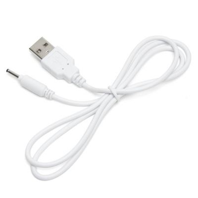 Womanizer USB Charging Cable