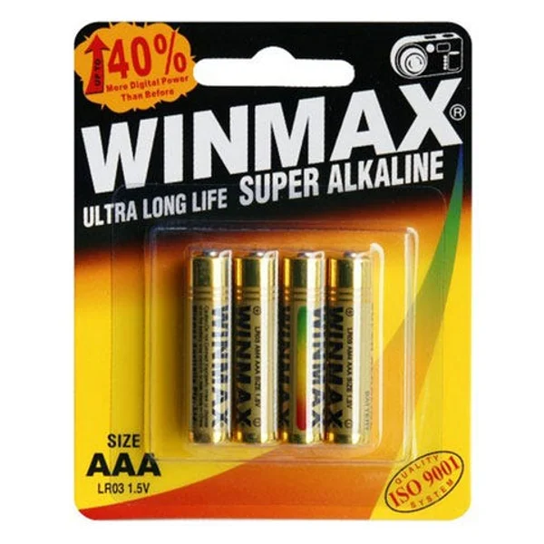 Winmax AAA Super Alkaline Batteries BP-4 — image 3 of 4