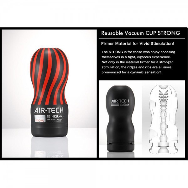 TENGA Reusable Vacuum Cup