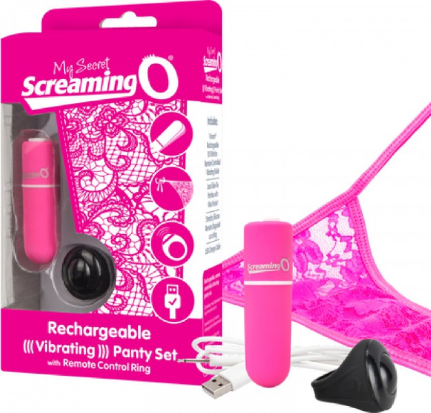 Rechargeable Vibrating Panty Set