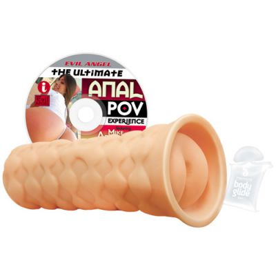 The ultimate POV anal