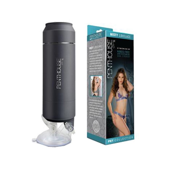 Hands-Free Adjustable Dual Stroker (Misty Lovelace)