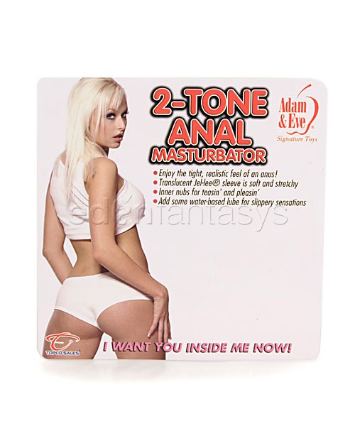 2-tone anal masturbator