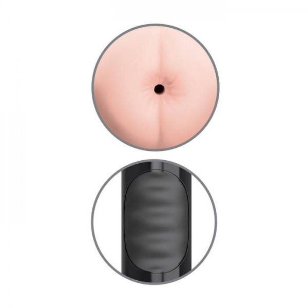 Mega Grip Squeezable Vibrating Ass Stroker