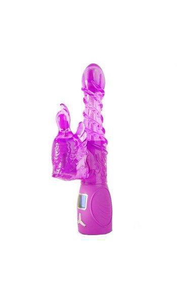 Ultrazone Animal Delight Duck Vibrator