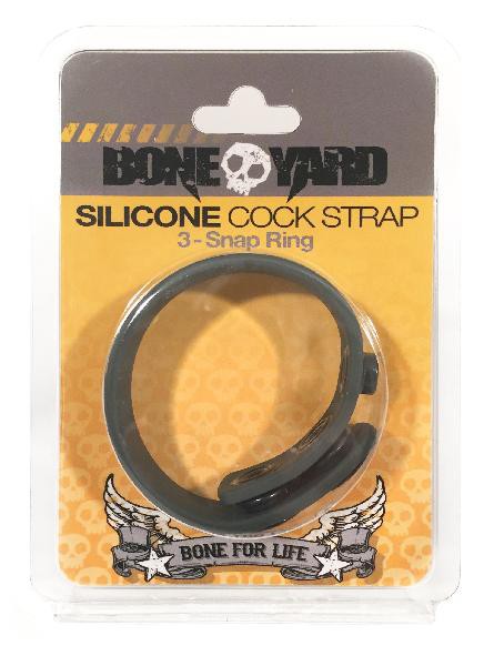 Boneyard Silicone Cock Strap - 3 Snap Ring - Grey