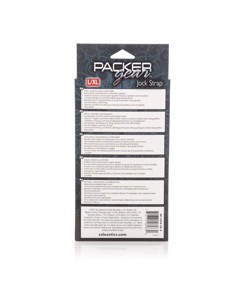 Packer Gear jock strap