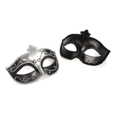 Fifty Shades of Grey Masks on masquerade