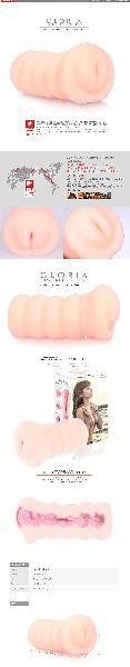Masturbator Gloria