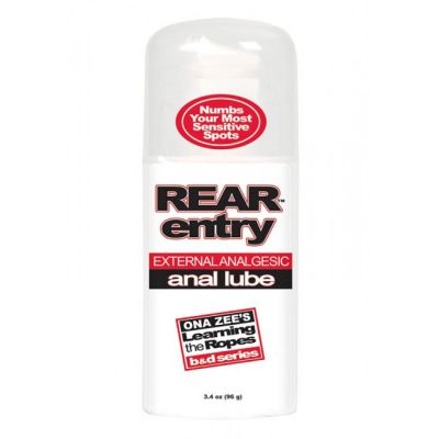 Rear Entry Anal Glide 96g