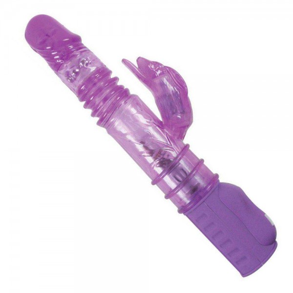 Thrusting Bunny Tron