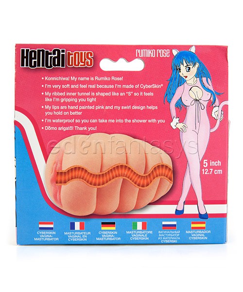 Hentai Toys Rumiko Rose