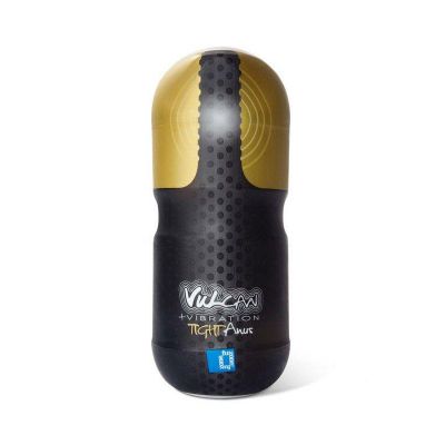Vulcan Vibrating Tight Anus Masturbation Sleeve