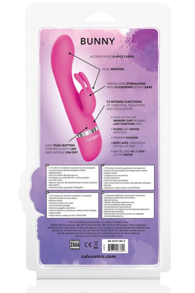 California Exotic Foreplay Frenzy 8" Silicone Rabbit Vibrator