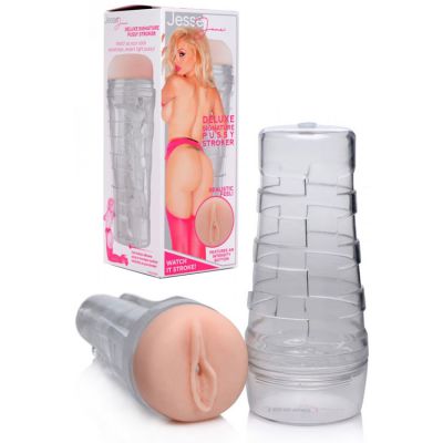 Jesse Jane Jesse Jane Deluxe 7 5 Masturbator