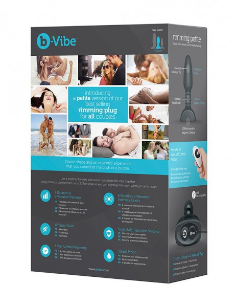 B-Vibe Petite Rimming Plug — image 18 of 25