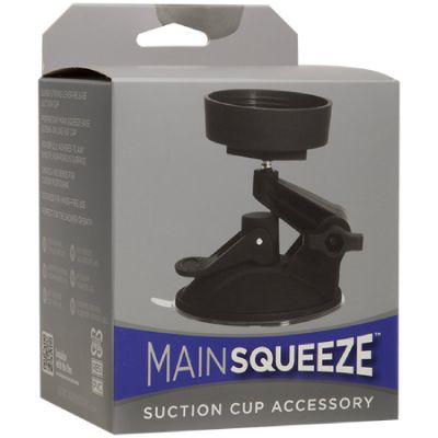 Suction Cup Accessory