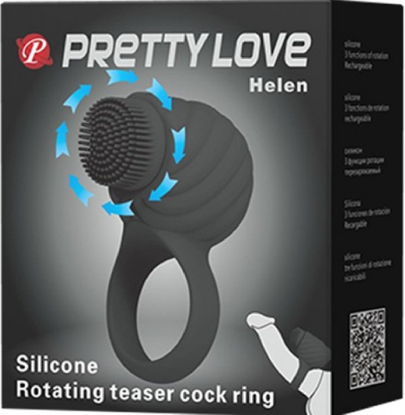 Rechargeable Helen (Black)