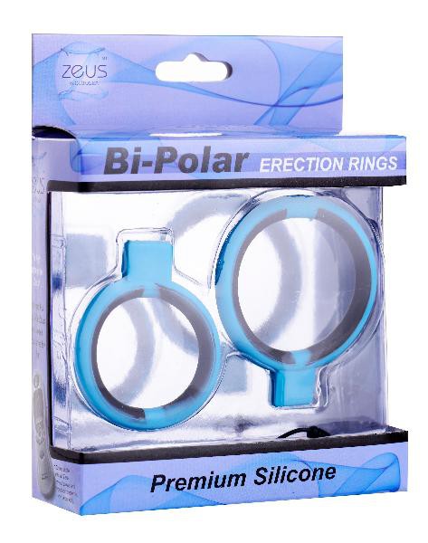 Zeus Bi-Polar Electrosex Cock Ring Set — image 4 of 10